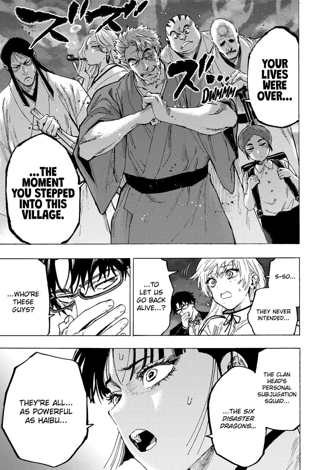 Read MARRIAGETOXIN chapter 96 image 11 on Lezhin