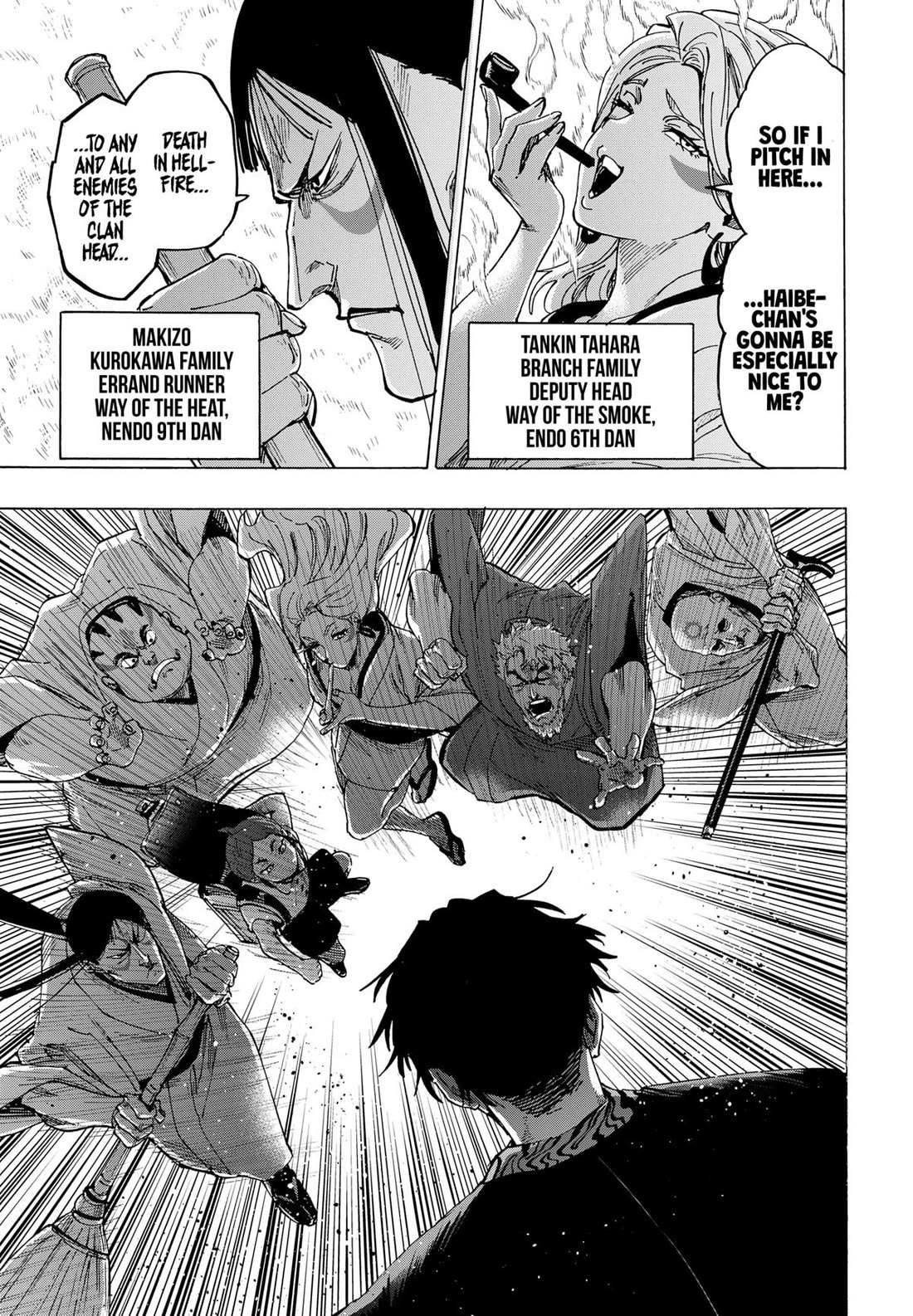 Read MARRIAGETOXIN chapter 96 image 13 on Lezhin