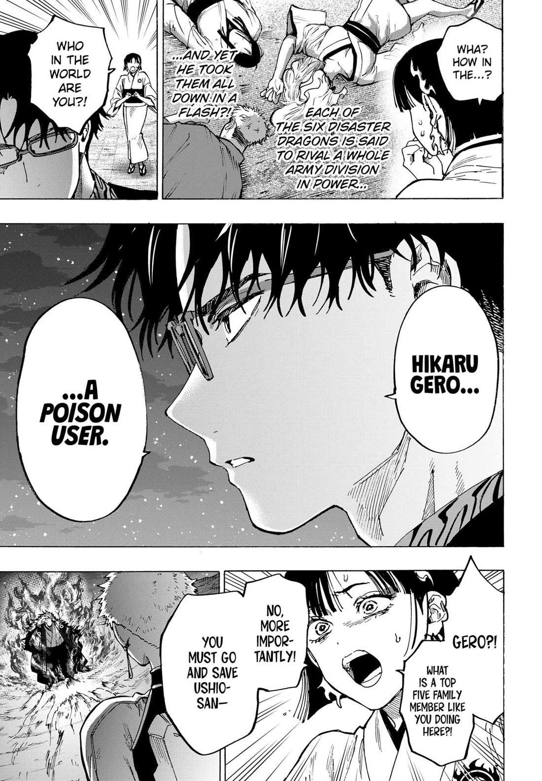 Read MARRIAGETOXIN chapter 96 image 15 on Lezhin