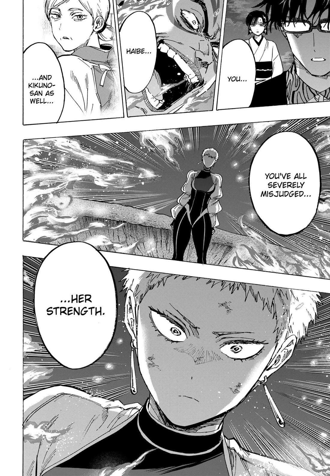 Read MARRIAGETOXIN chapter 96 image 16 on Lezhin