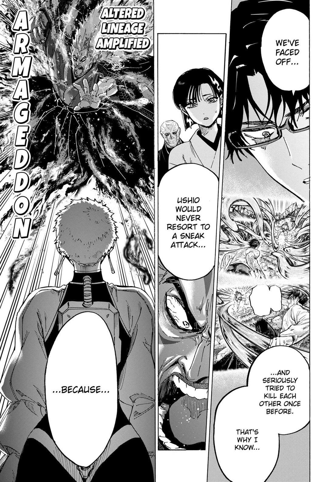 Read MARRIAGETOXIN chapter 96 image 17 on Lezhin
