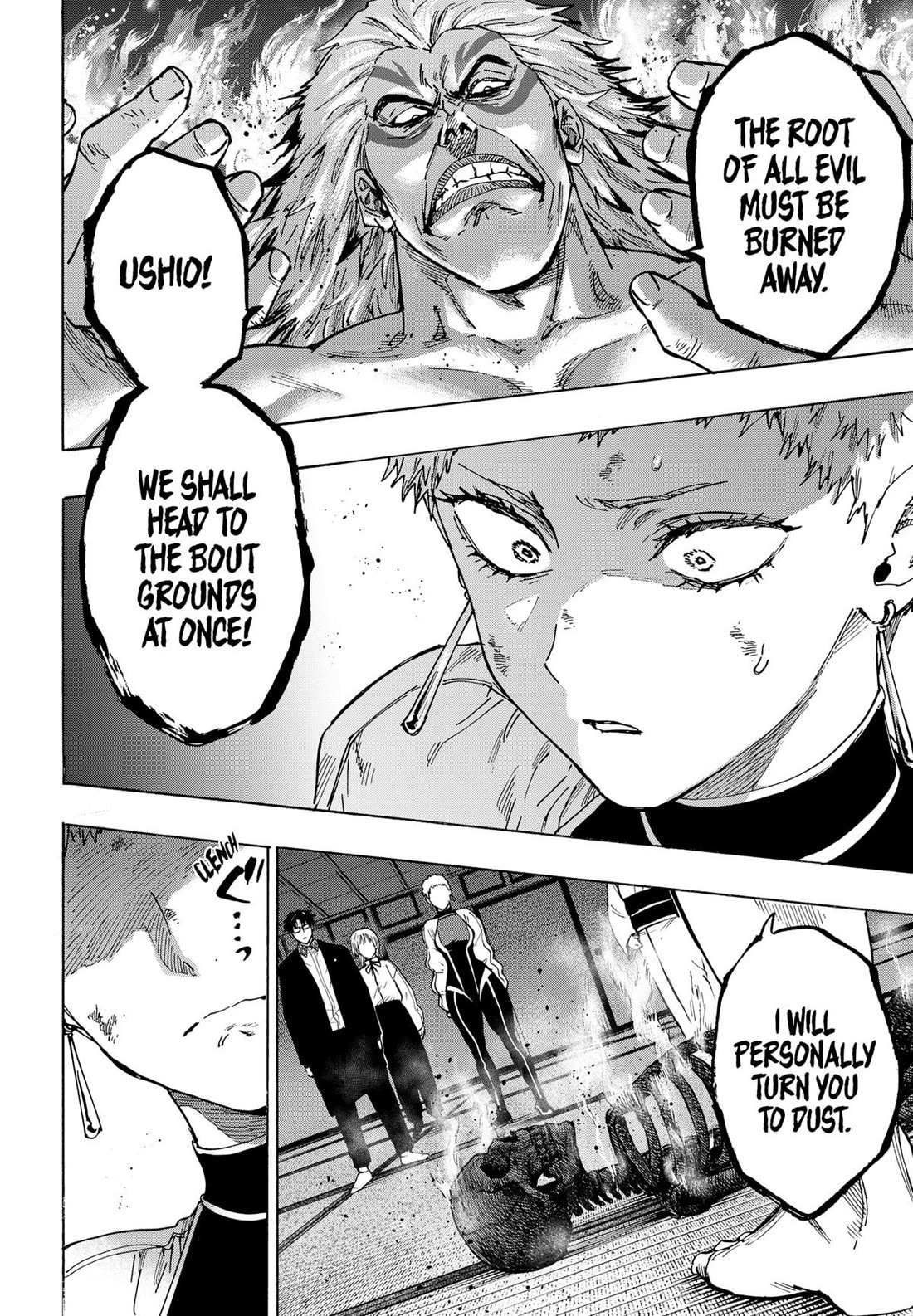 Read MARRIAGETOXIN chapter 96 image 2 on Lezhin