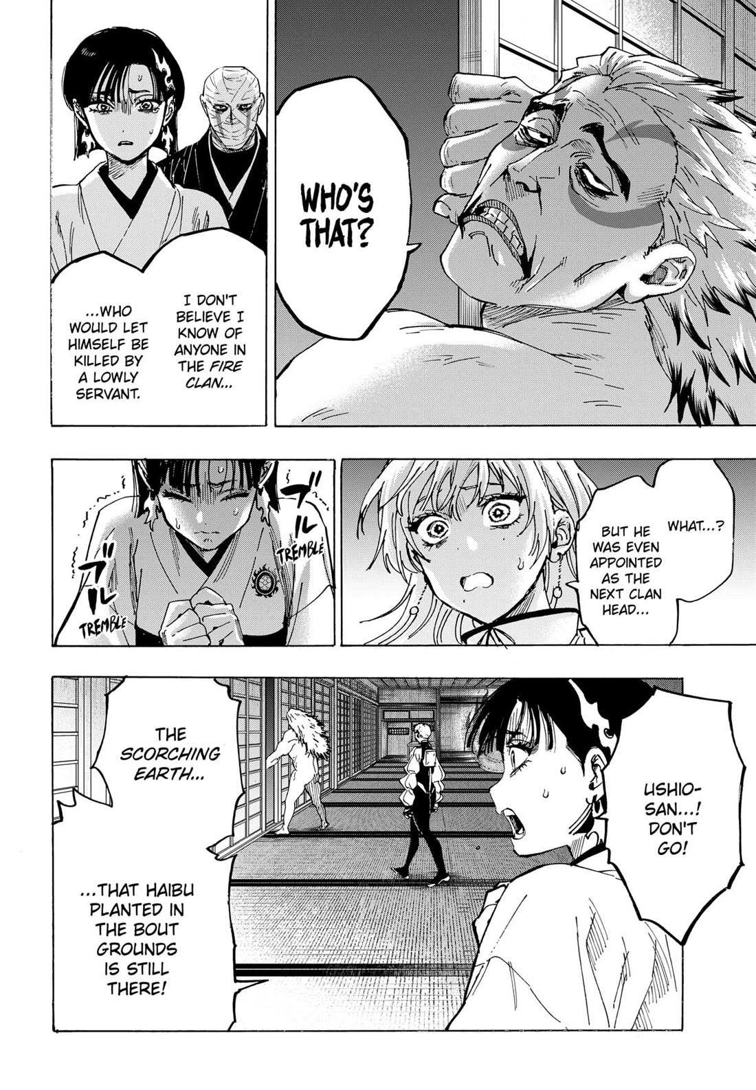 Read MARRIAGETOXIN chapter 96 image 4 on Lezhin