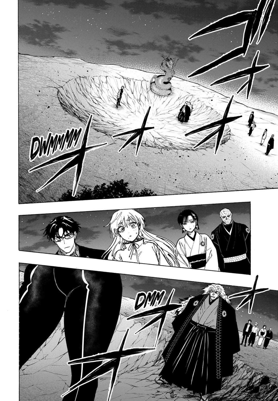 Read MARRIAGETOXIN chapter 96 image 6 on Lezhin