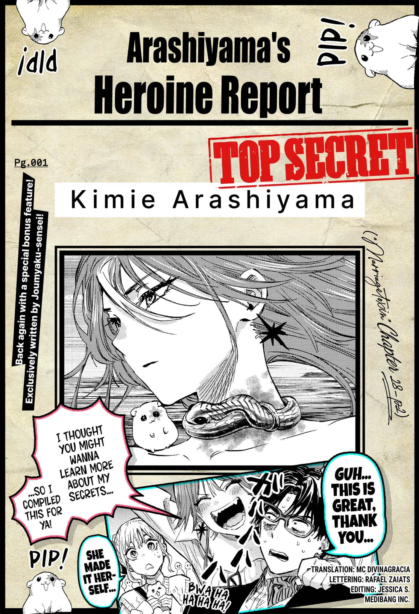 Read MARRIAGETOXIN chapter 97.1 image 0 on Lezhin