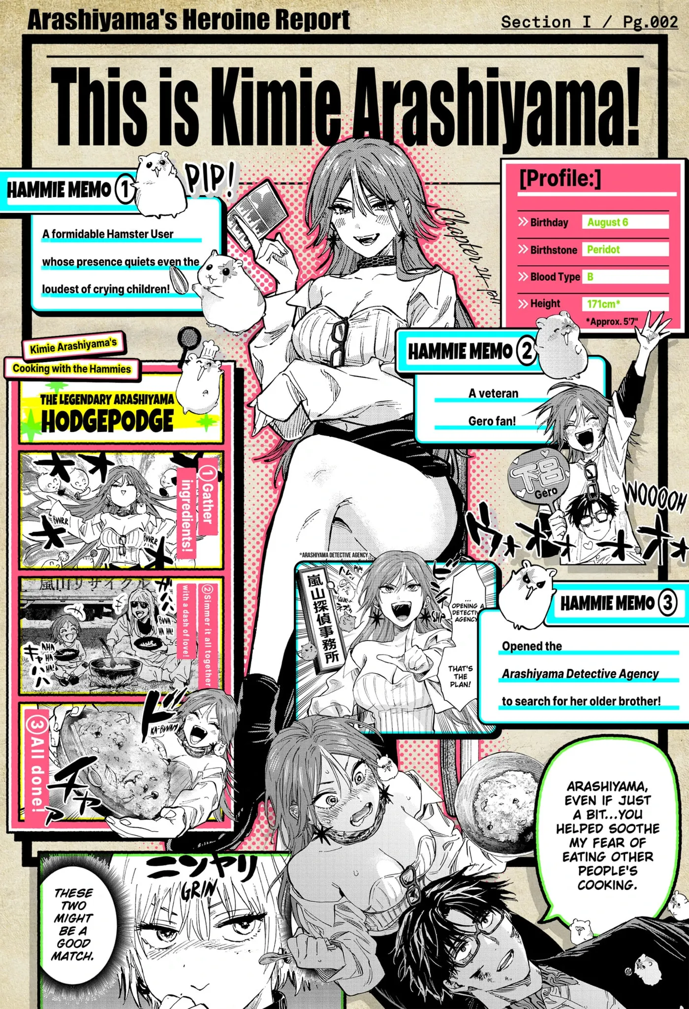 Read MARRIAGETOXIN chapter 97.1 image 1 on Lezhin