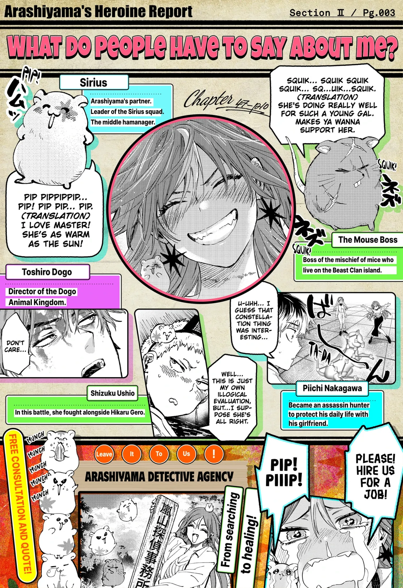 Read MARRIAGETOXIN chapter 97.1 image 2 on Lezhin