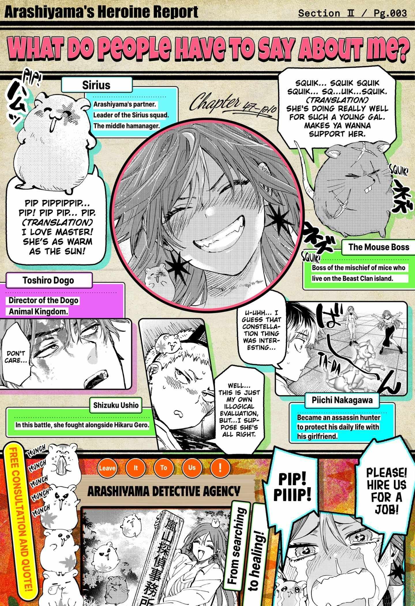 Read MARRIAGETOXIN chapter 97.5 image 2 on Lezhin