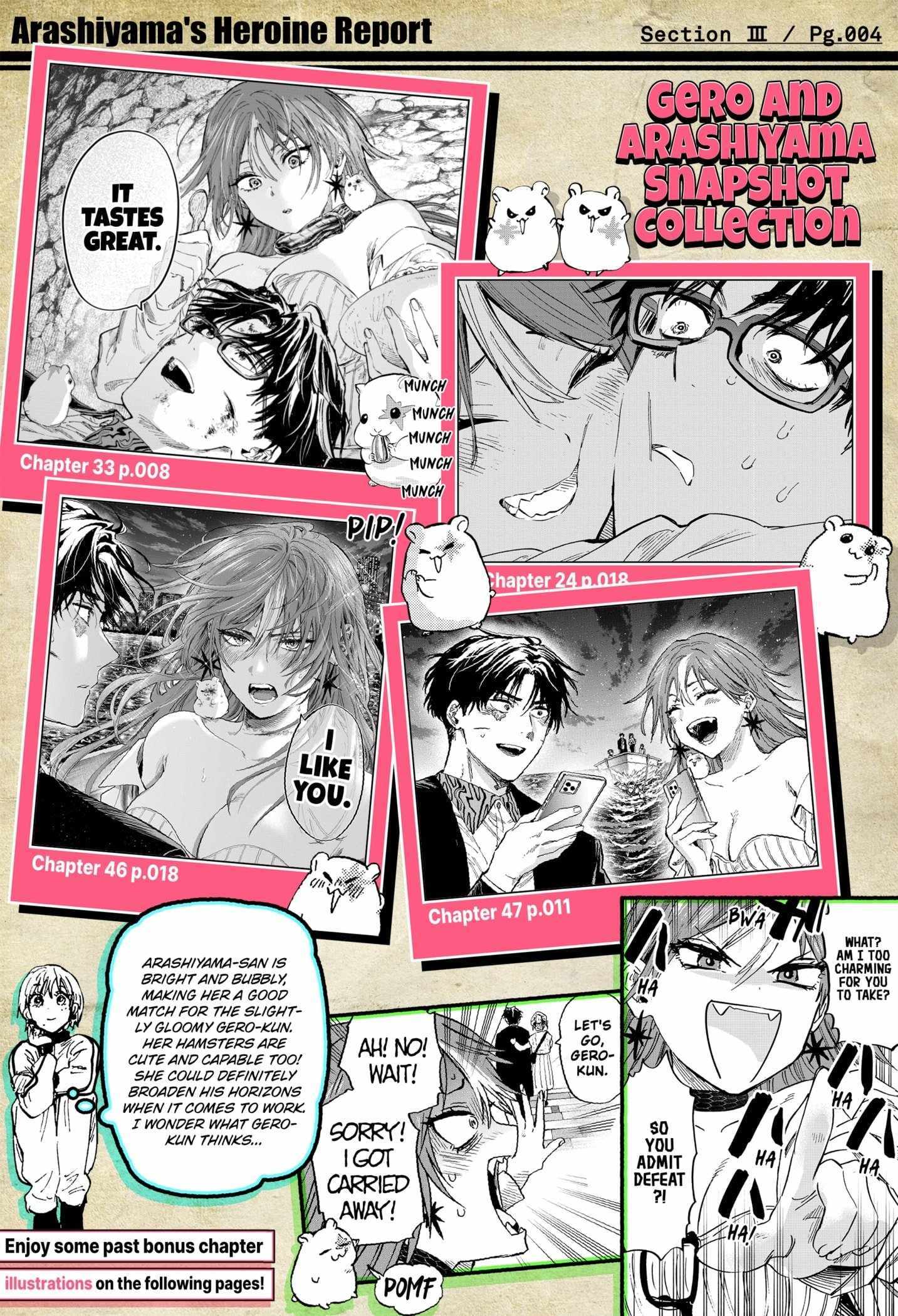 Read MARRIAGETOXIN chapter 97.5 image 3 on Lezhin