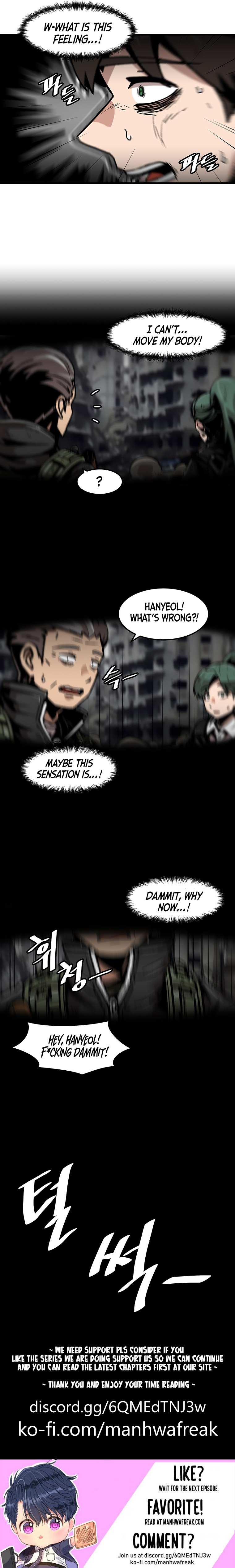 Read MARRIAGETOXIN chapter 97 image 5 on Lezhin