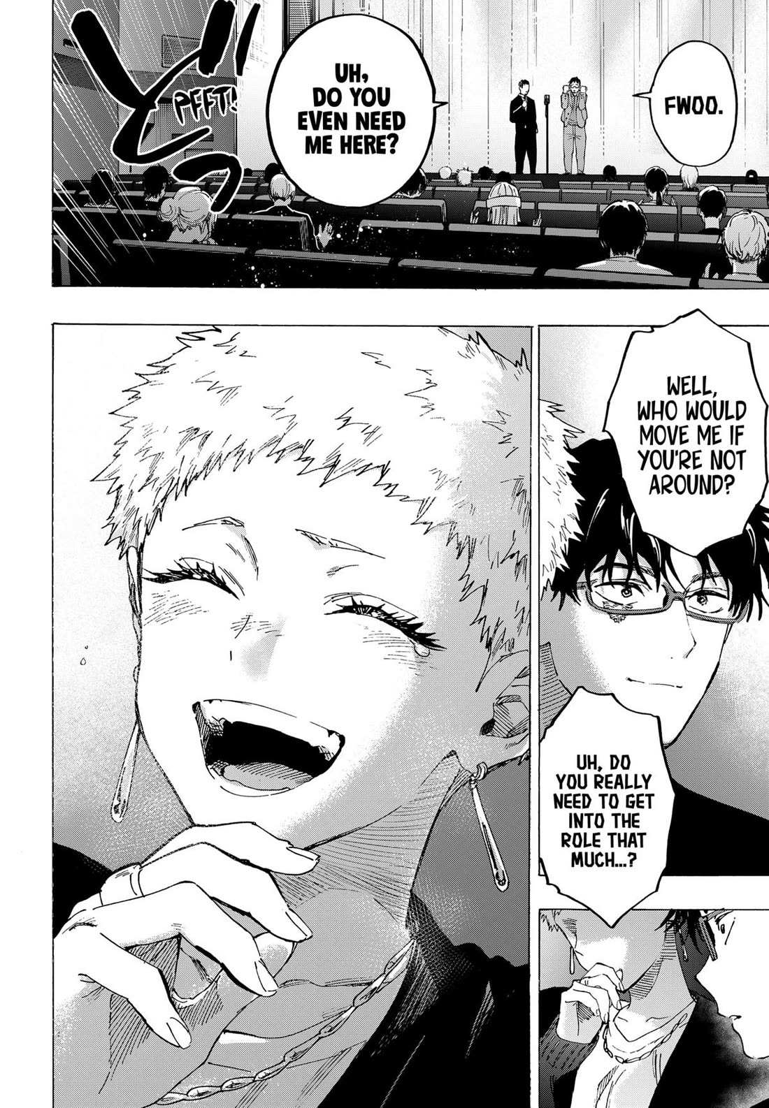 Read MARRIAGETOXIN chapter 98 image 10 on Lezhin