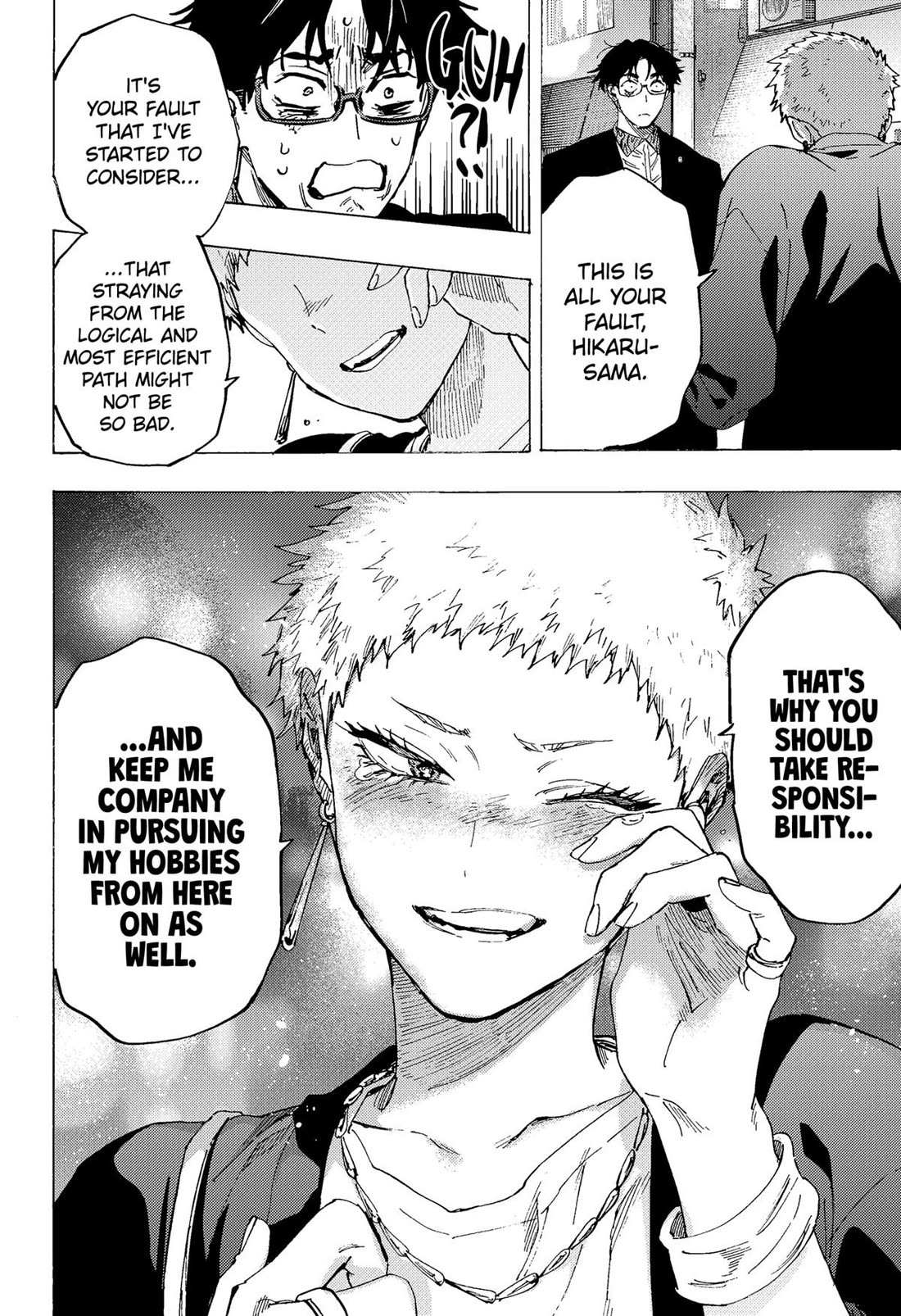 Read MARRIAGETOXIN chapter 98 image 17 on Lezhin