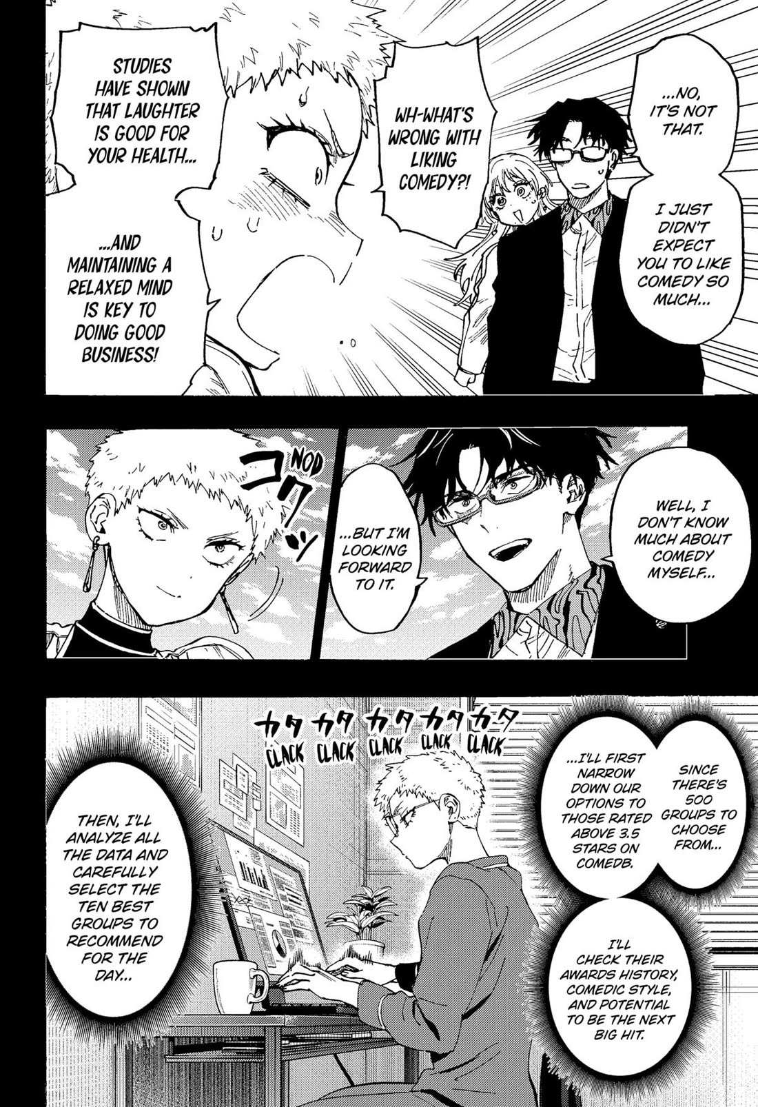 Read MARRIAGETOXIN chapter 98 image 4 on Lezhin