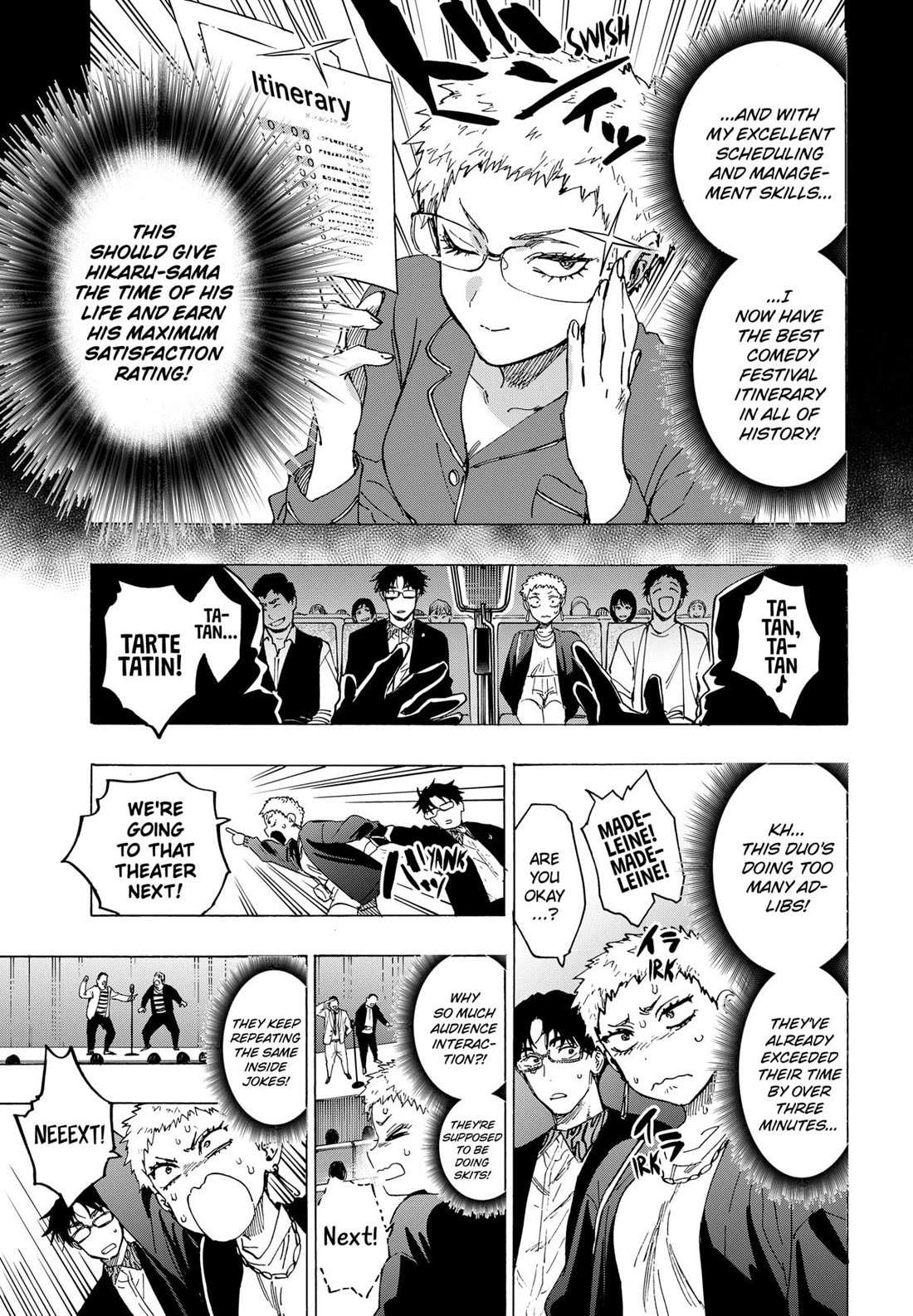 Read MARRIAGETOXIN chapter 98 image 5 on Lezhin