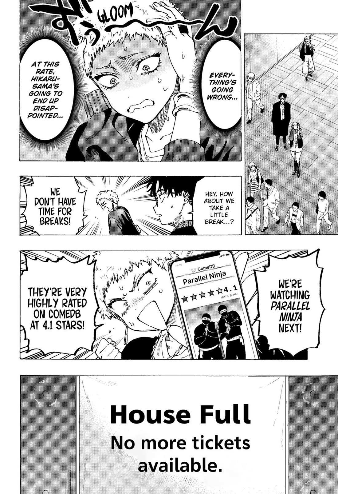Read MARRIAGETOXIN chapter 98 image 6 on Lezhin