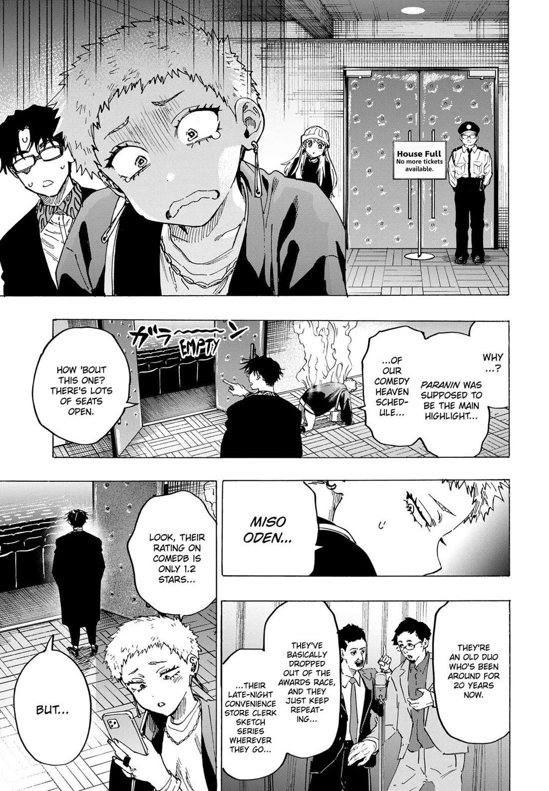 Read MARRIAGETOXIN chapter 98 image 7 on Lezhin