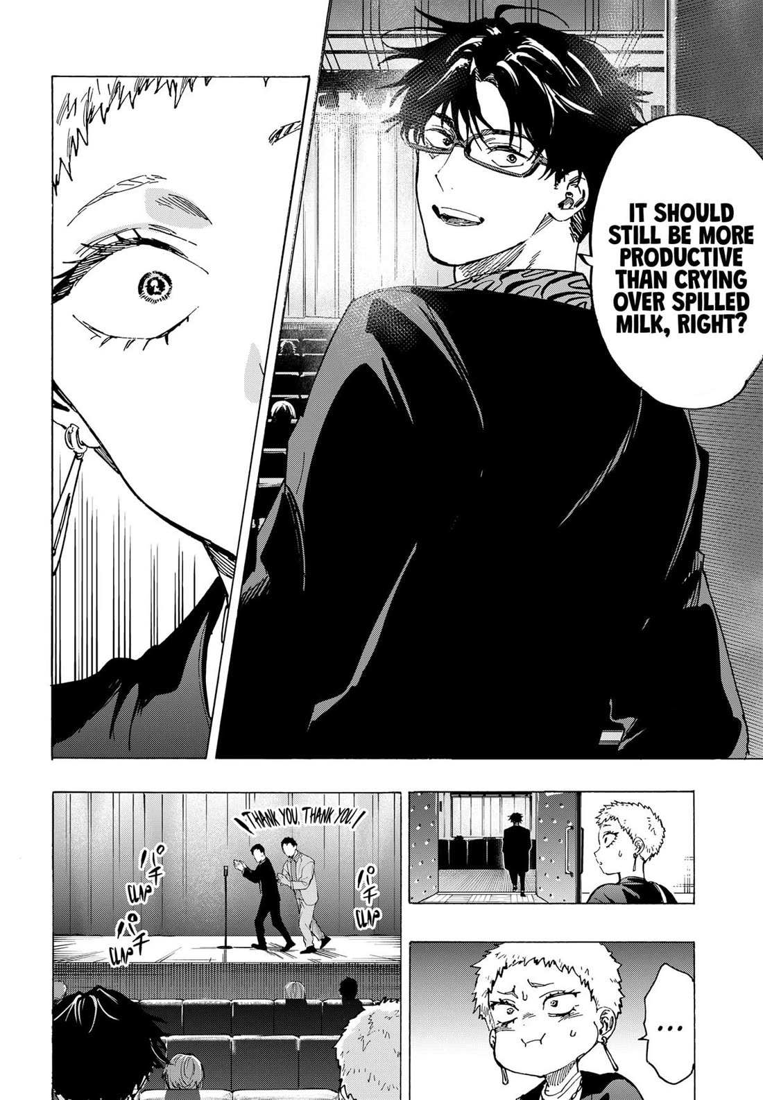 Read MARRIAGETOXIN chapter 98 image 8 on Lezhin