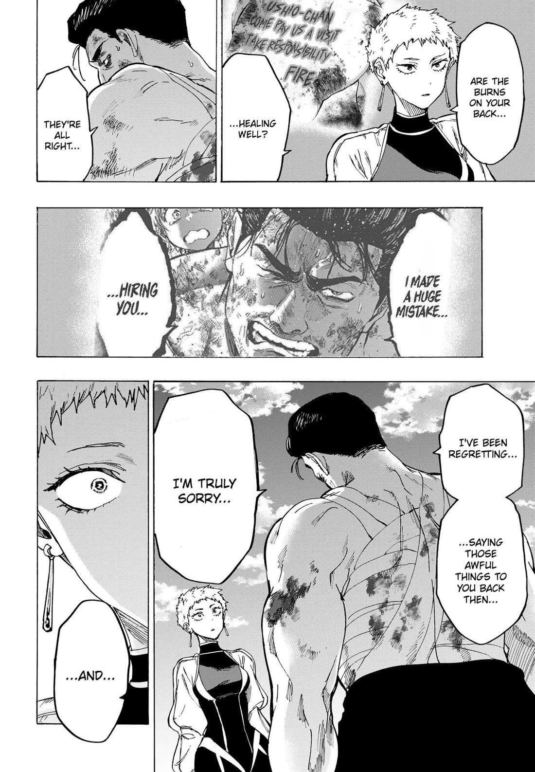 Read MARRIAGETOXIN chapter 99 image 1 on Lezhin