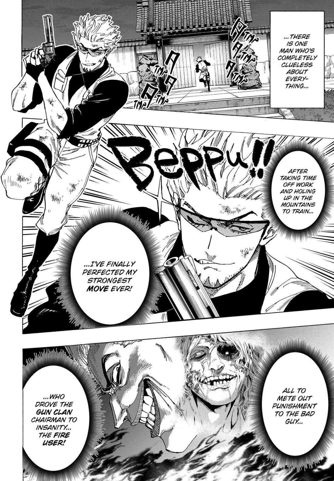 Read MARRIAGETOXIN chapter 99 image 12 on Lezhin