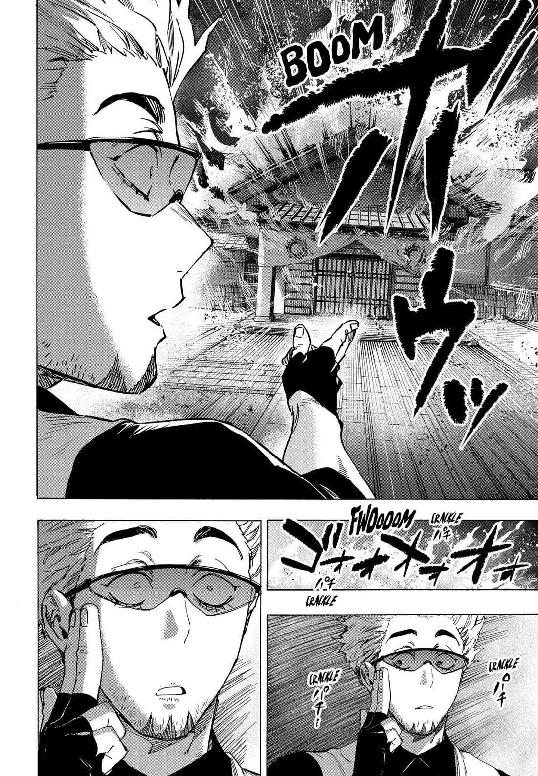 Read MARRIAGETOXIN chapter 99 image 14 on Lezhin