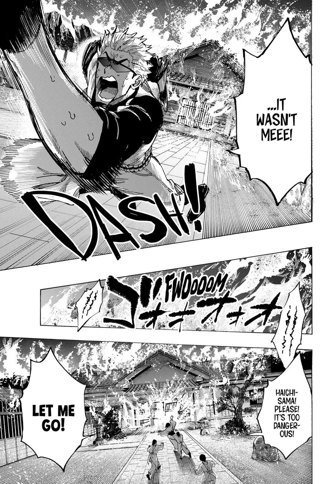 Read MARRIAGETOXIN chapter 99 image 15 on Lezhin