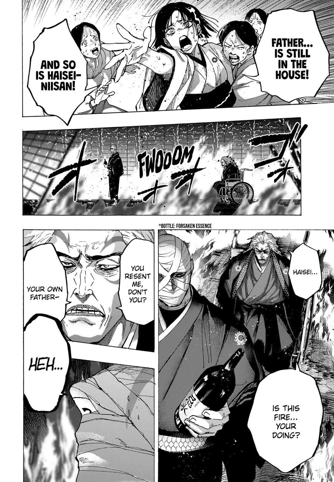 Read MARRIAGETOXIN chapter 99 image 16 on Lezhin