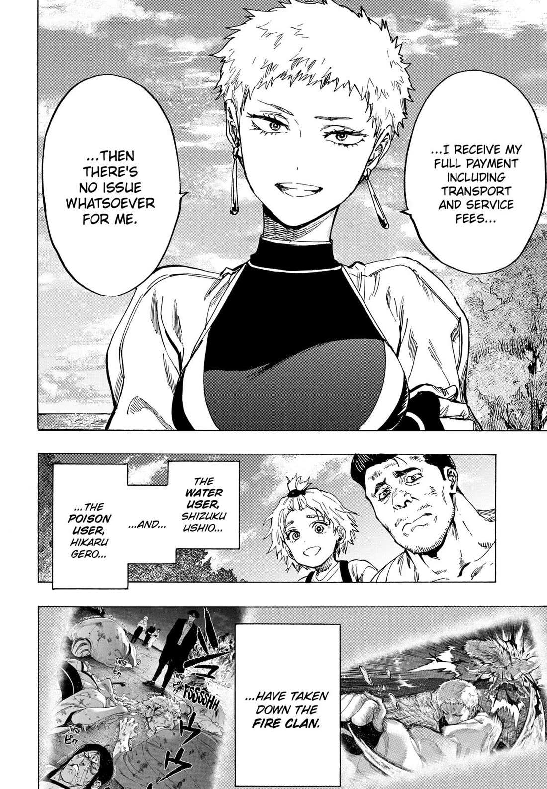 Read MARRIAGETOXIN chapter 99 image 3 on Lezhin