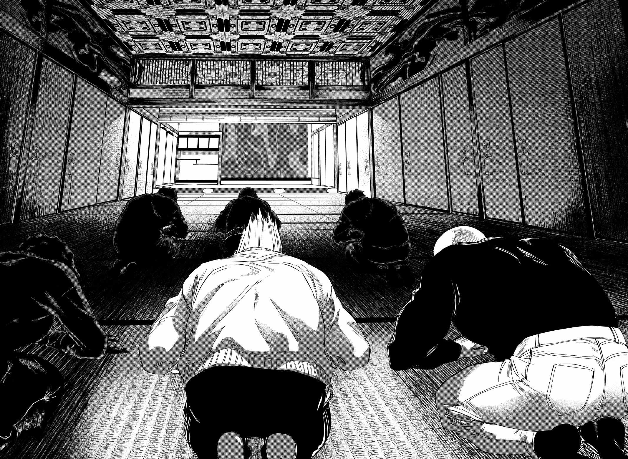 Read MARRIAGETOXIN chapter 99 image 5 on Lezhin