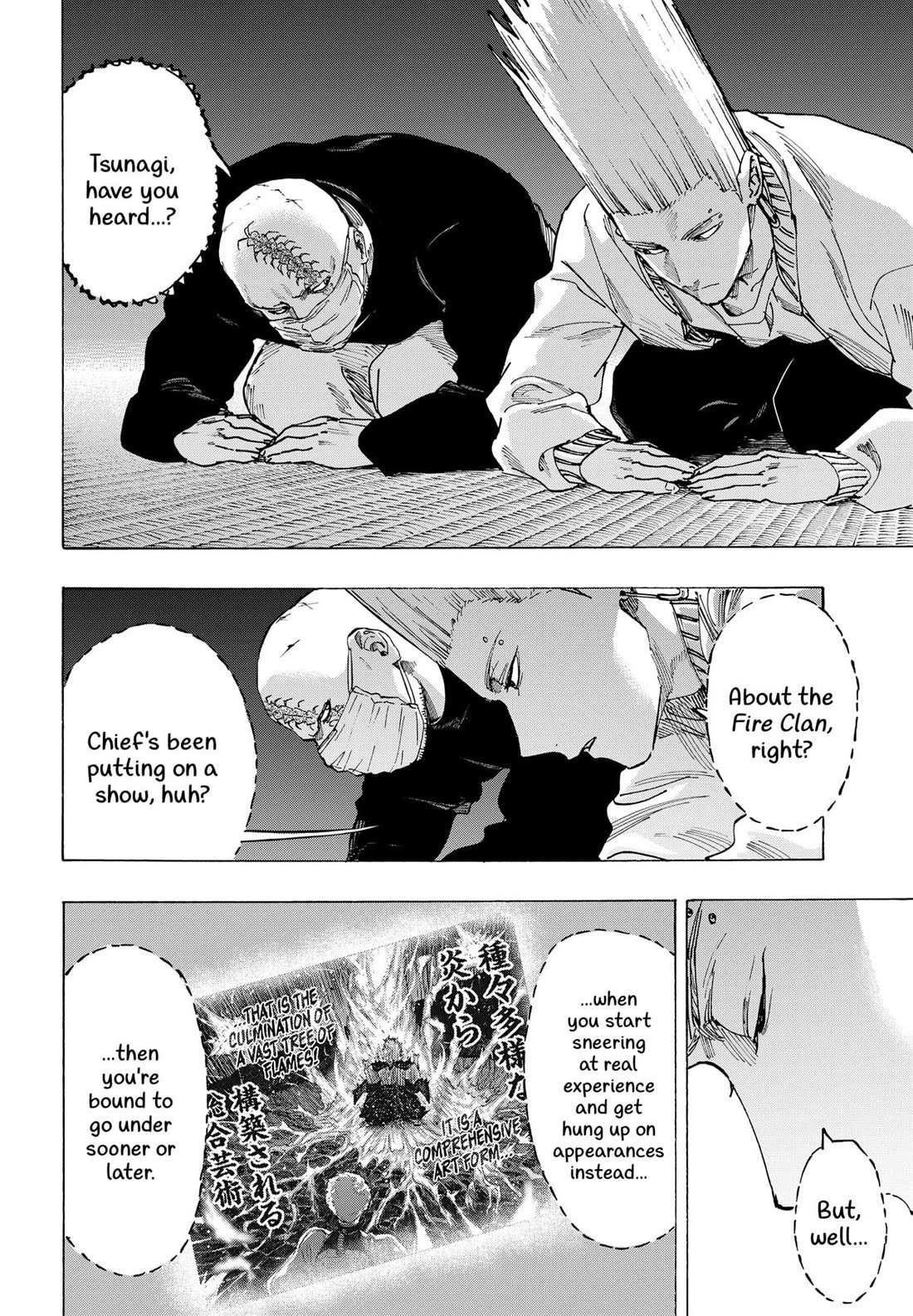 Read MARRIAGETOXIN chapter 99 image 6 on Lezhin