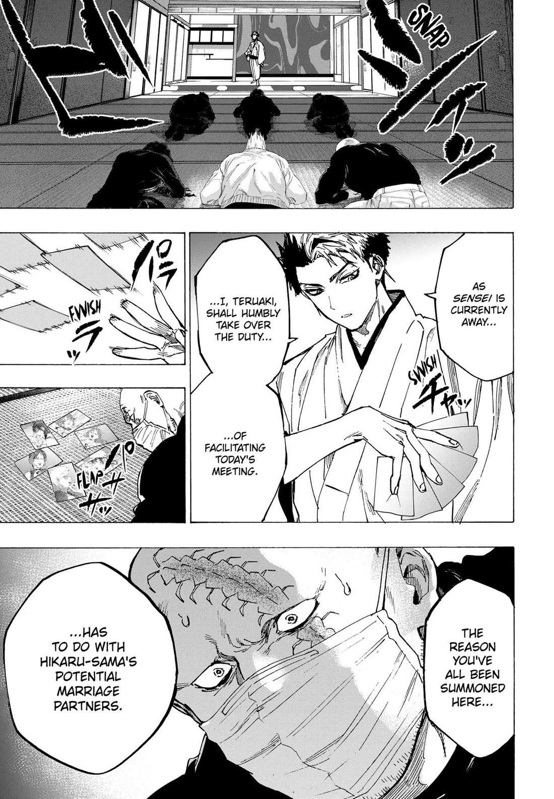 Read MARRIAGETOXIN chapter 99 image 9 on Lezhin