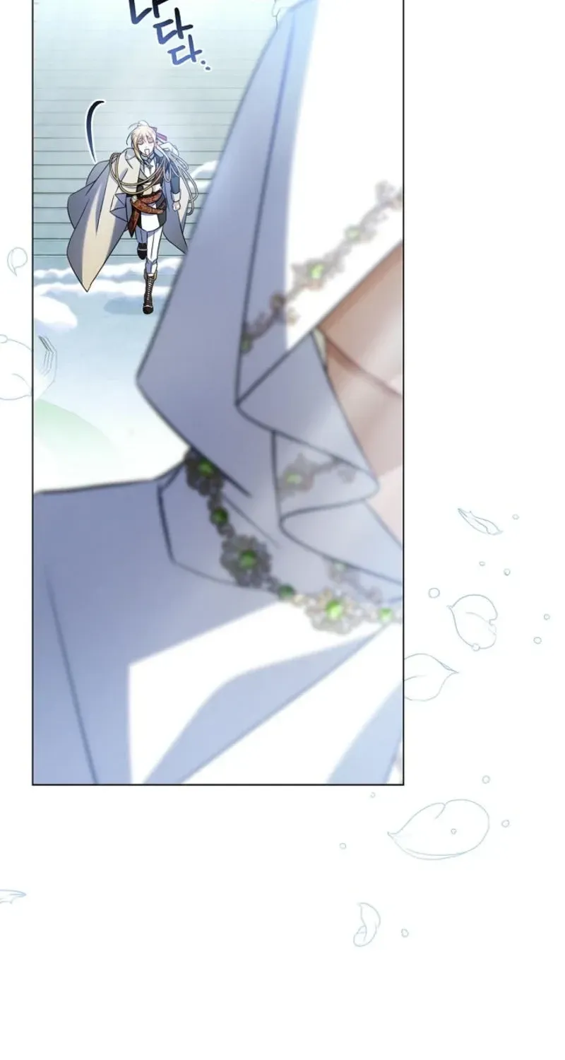 Married at Face Value Chapter 29 page 122 - 
