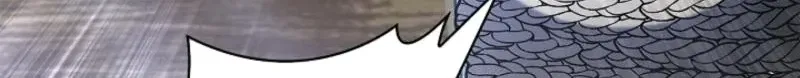 Married at Face Value Chapter 29 page 28 - 