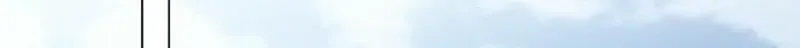 Married at Face Value Chapter 29 page 52 - 
