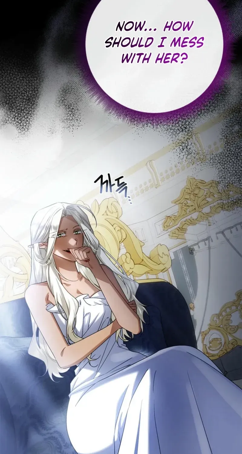 Married at Face Value Chapter 30 page 16 - 