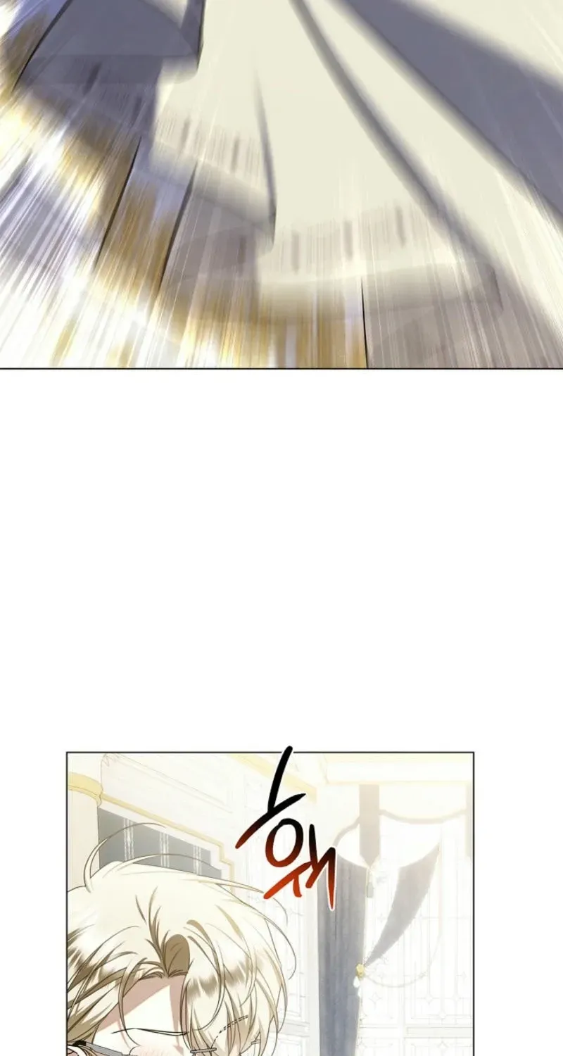 Married at Face Value Chapter 30 page 3 - 