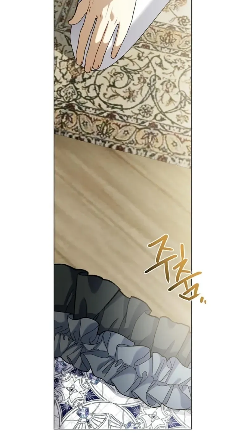 Married at Face Value Chapter 30 page 96 - 