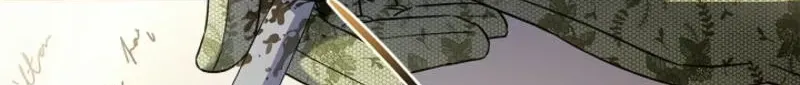Married at Face Value Chapter 31 page 12 - 