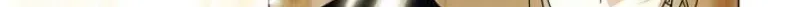 Married at Face Value Chapter 31 page 129 - 