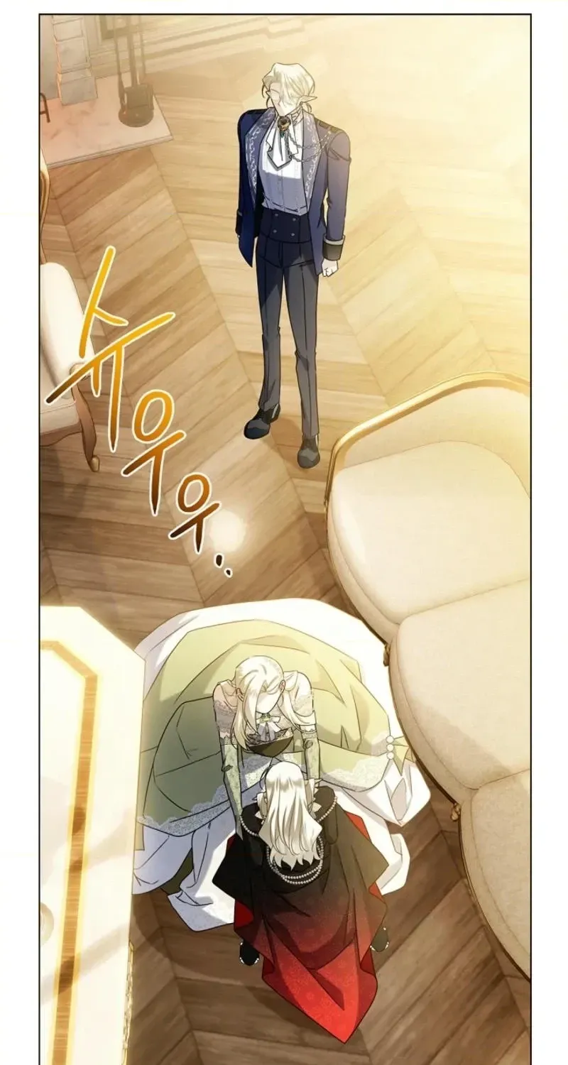 Married at Face Value Chapter 31 page 132 - 