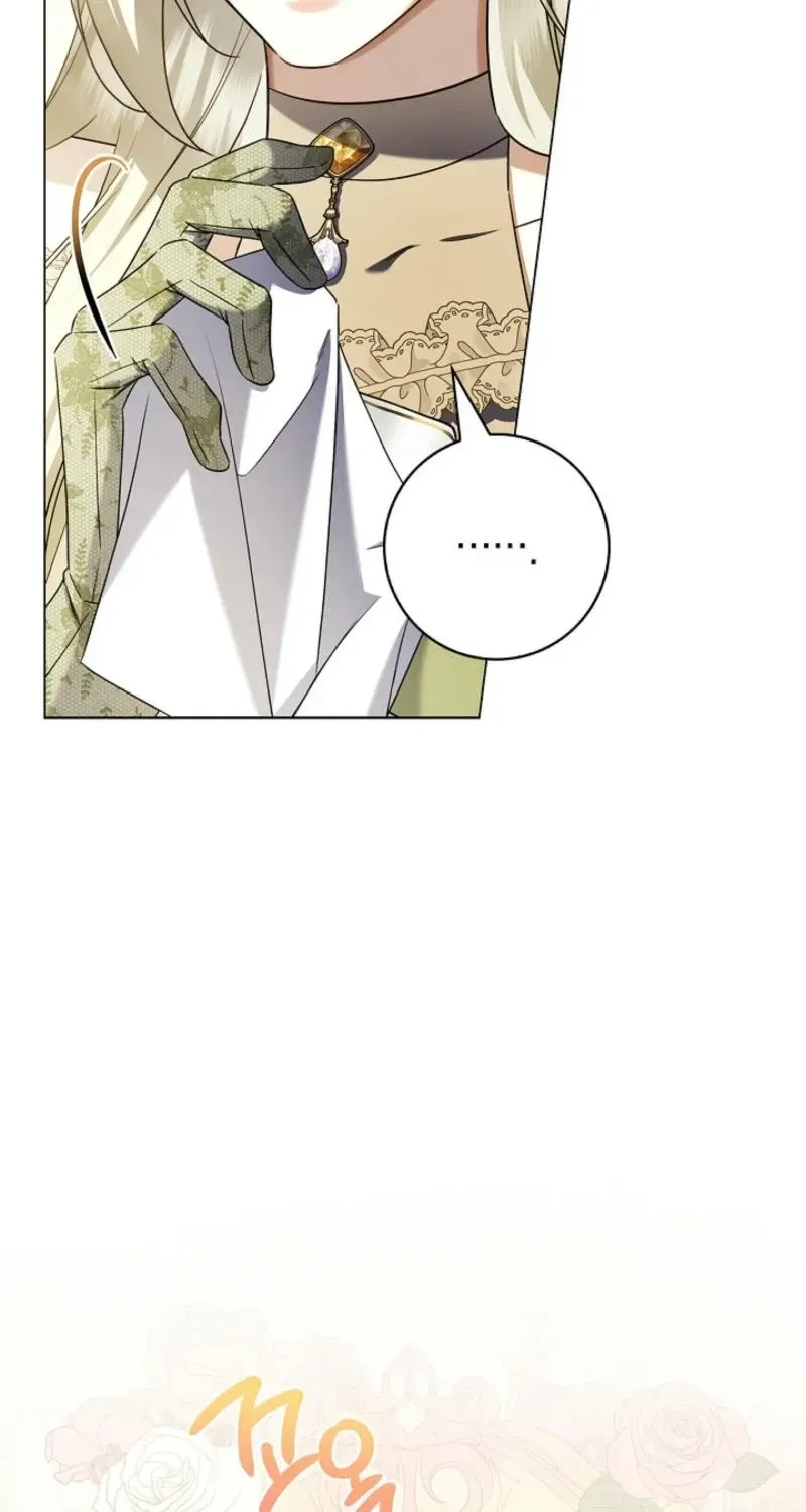 Married at Face Value Chapter 31 page 17 - 