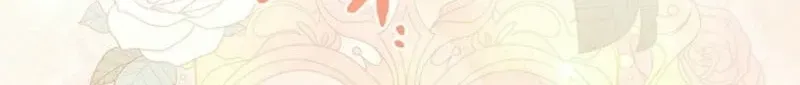 Married at Face Value Chapter 31 page 18 - 