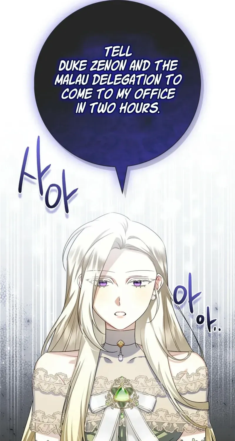 Married at Face Value Chapter 31 page 38 - 