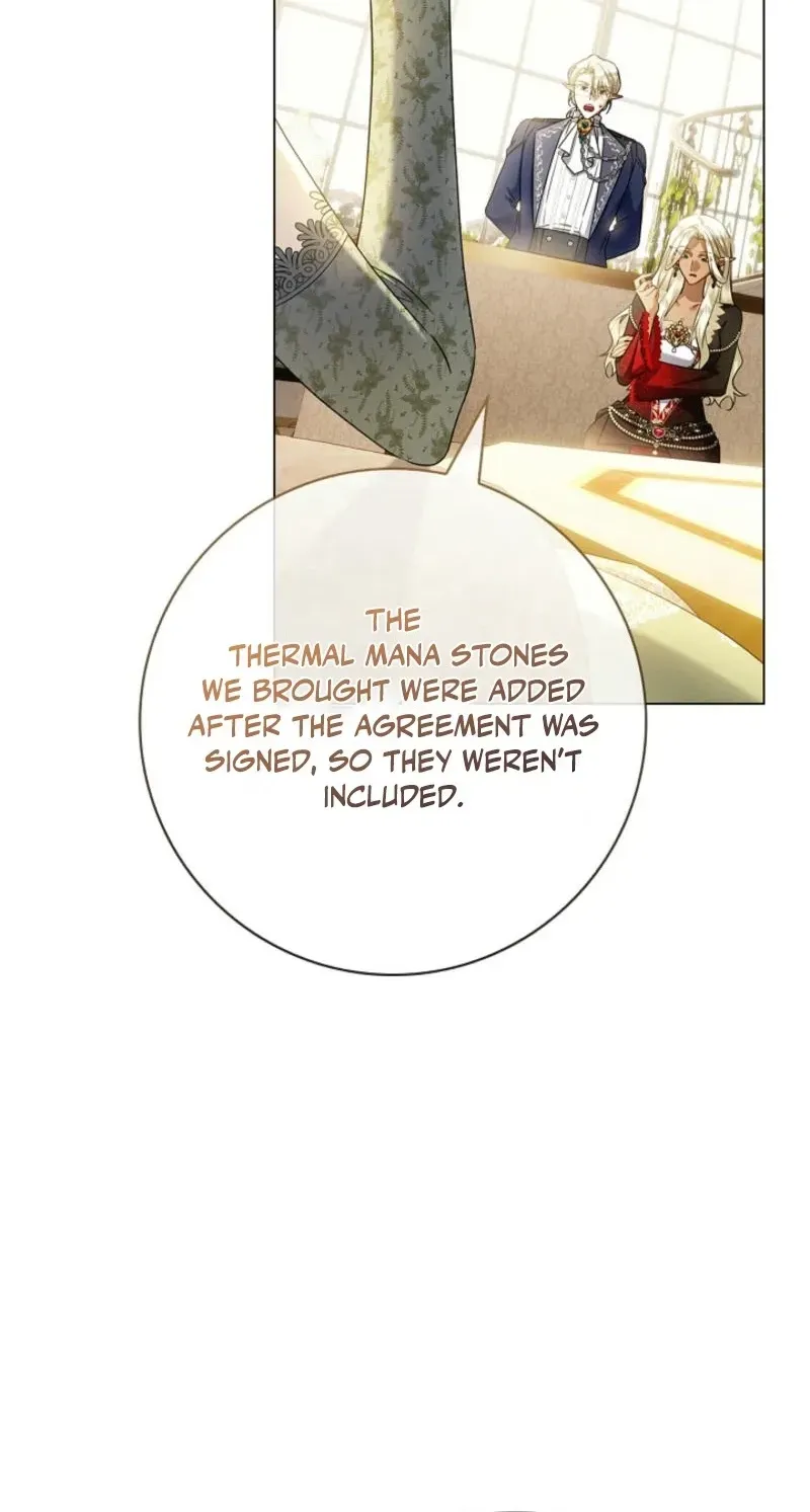 Married at Face Value Chapter 31 page 46 - 