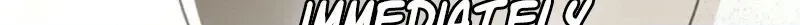 Married at Face Value Chapter 31 page 52 - 
