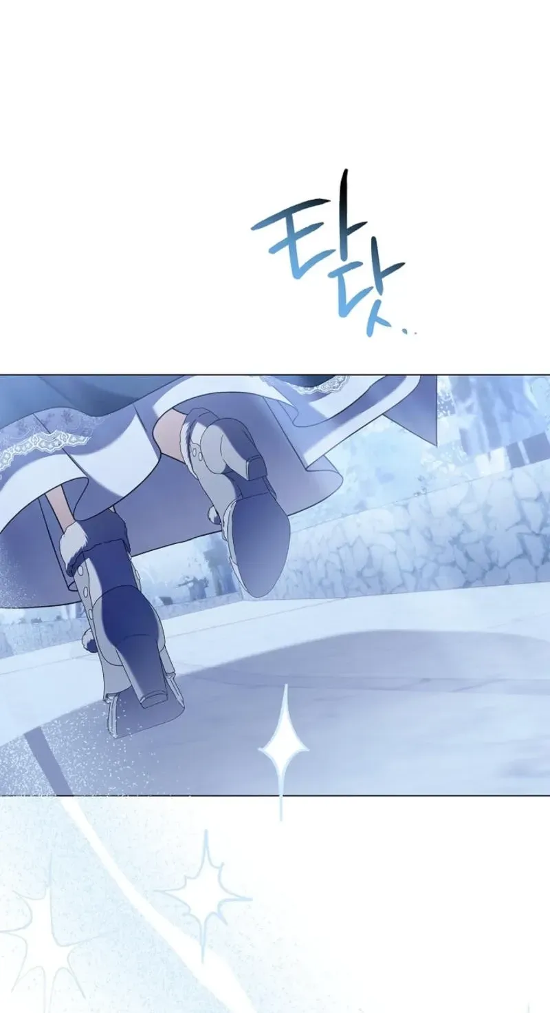 Married at Face Value Chapter 32 page 114 - 