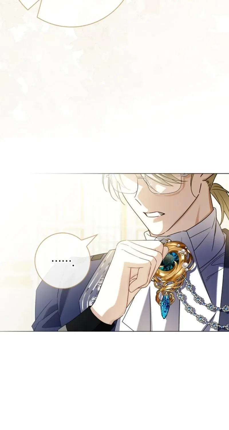 Married at Face Value Chapter 32 page 17 - 