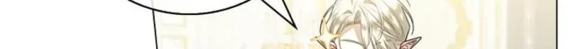 Married at Face Value Chapter 32 page 10 - 