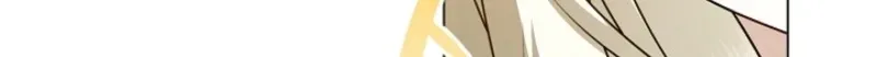 Married at Face Value Chapter 33 page 118 - 