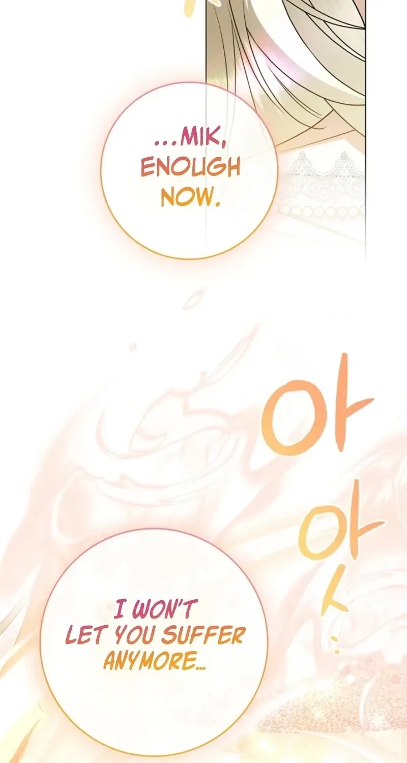 Married at Face Value Chapter 33 page 119 - 