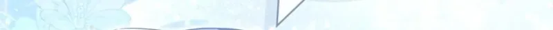 Married at Face Value Chapter 33 page 130 - 
